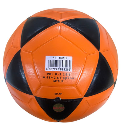 BALÓN FT-4 - MIKASA